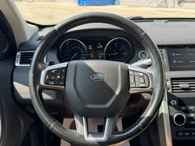 Land Rover Discovery Sport 2.2d 150 к.с./ГАРАНЦИЯ/БАРТЕР/ЛИЗИНГ/КОМЕНТАР | Auto.bg — изображение 12 Land Rover Discovery Sport 2.2d 150 к.с./ГАРАНЦИЯ/БАРТЕР/ЛИЗИНГ/КОМЕНТАР | Auto.bg — изображение 12
