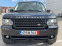 Обява за продажба на Land Rover Range rover 5.0 HSE Регистриран ~38 000 лв. - изображение 2