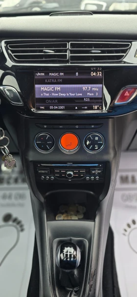 Citroen DS3 1.4 vvti - 6399 лв. / 3271.76 € - 88552290 10 | Car24.bg Citroen DS3 1.4 vvti - 6399 лв. / 3271.76 € - 88552290 10