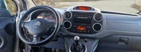 Citroen Berlingo XTR 1.6 HDI 90 ТОП - 9150 лв. / 4678.32 € - 75717906 7 | Car24.bg Citroen Berlingo XTR 1.6 HDI 90 ТОП - 9150 лв. / 4678.32 € - 75717906 7
