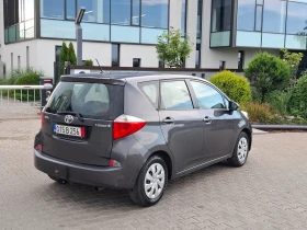 Toyota Verso S 1.3VVTI* (100кс)* FACELIFT* НОВ BНОС* - 3999 € / 7821.36 лв. - 73759805 14 | Car24.bg Toyota Verso S 1.3VVTI* (100кс)* FACELIFT* НОВ BНОС* - 3999 € / 7821.36 лв. - 73759805 14