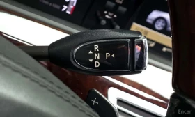 Mercedes-Benz S 350 * ОБДУХВАНЕ * ЦЕНА ДО БЪЛГАРИЯ * - 12800 € - 19620845 9 | Car24.bg Mercedes-Benz S 350 * ОБДУХВАНЕ * ЦЕНА ДО БЪЛГАРИЯ * - 12800 € - 19620845 9