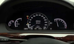 Mercedes-Benz S 350 * ОБДУХВАНЕ * ЦЕНА ДО БЪЛГАРИЯ * - 12800 € - 19620845 8 | Car24.bg Mercedes-Benz S 350 * ОБДУХВАНЕ * ЦЕНА ДО БЪЛГАРИЯ * - 12800 € - 19620845 8