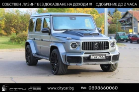 Mercedes-Benz G 63 AMG BRABUS / CARBON / NIGHT / BURM/ 360/ TV/ EXCLUSIVE - Car24.bg Mercedes-Benz G 63 AMG BRABUS / CARBON / NIGHT / BURM/ 360/ TV/ EXCLUSIVE