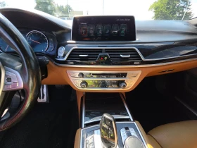 BMW 750 INDIVIDUAL* BOWERS&WILKINS* M PACK* - 29999 лв. / 15338.25 € - 21128912 9 | Car24.bg BMW 750 INDIVIDUAL* BOWERS&WILKINS* M PACK* - 29999 лв. / 15338.25 € - 21128912 9