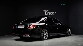 Mercedes-Benz S 63 AMG 4MATIC+ * КОЖА* ПОДГРЕВ* ОБДУХВ* BURMASTER* PANO* | Auto.bg — изображение 2 Mercedes-Benz S 63 AMG 4MATIC+ * КОЖА* ПОДГРЕВ* ОБДУХВ* BURMASTER* PANO* | Auto.bg — изображение 2