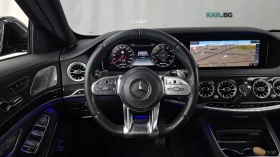 Mercedes-Benz S 63 AMG 4MATIC+ * КОЖА* ПОДГРЕВ* ОБДУХВ* BURMASTER* PANO* | Auto.bg — изображение 13 Mercedes-Benz S 63 AMG 4MATIC+ * КОЖА* ПОДГРЕВ* ОБДУХВ* BURMASTER* PANO* | Auto.bg — изображение 13