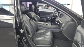Mercedes-Benz S 63 AMG 4MATIC+ * КОЖА* ПОДГРЕВ* ОБДУХВ* BURMASTER* PANO* | Auto.bg — изображение 11 Mercedes-Benz S 63 AMG 4MATIC+ * КОЖА* ПОДГРЕВ* ОБДУХВ* BURMASTER* PANO* | Auto.bg — изображение 11