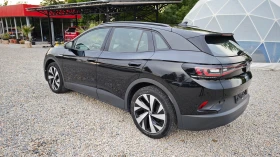 VW ID.4 НАЛИЧЕН ТОП!!!/ДАНЪЧЕН КРЕДИТ/1ST PRO PERFOMANCE | Auto.bg — изображение 9 VW ID.4 НАЛИЧЕН ТОП!!!/ДАНЪЧЕН КРЕДИТ/1ST PRO PERFOMANCE | Auto.bg — изображение 9