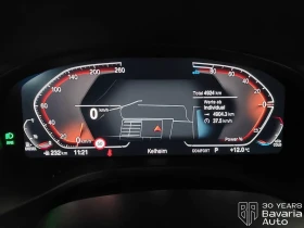 BMW X3 20d xDrive Steptronic - 91540 лв. / 46803.66 € - 45264578 9 | Car24.bg BMW X3 20d xDrive Steptronic - 91540 лв. / 46803.66 € - 45264578 9