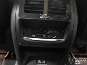 BMW X3 20d xDrive Steptronic - 91540 лв. / 46803.66 € - 45264578 12 | Car24.bg BMW X3 20d xDrive Steptronic - 91540 лв. / 46803.66 € - 45264578 12
