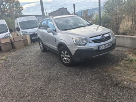 Opel Antara Винтилирани дискове, спортен филтър | Auto.bg — изображение 3 Opel Antara Винтилирани дискове, спортен филтър | Auto.bg — изображение 3