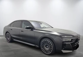 BMW 760 e M xDrive = Executive Drive Pro = Гаранция - Car24.bg BMW 760 e M xDrive = Executive Drive Pro = Гаранция