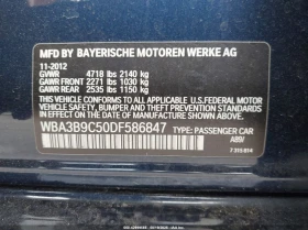 BMW 335 * XDRIVE * CARFAX * БЕЗ ПЪРВОНАЧАЛНА ВНОСКА - 19850 лв. / 10149.14 € - 60484405 9 | Car24.bg BMW 335 * XDRIVE * CARFAX * БЕЗ ПЪРВОНАЧАЛНА ВНОСКА - 19850 лв. / 10149.14 € - 60484405 9