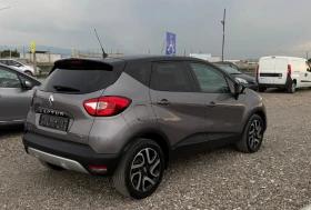 Renault Captur 1.5 DCi R-Link * АВТОМАТ * - 9600 € / 18775.97 лв. - 53532810 4 | Car24.bg Renault Captur 1.5 DCi R-Link * АВТОМАТ * - 9600 € / 18775.97 лв. - 53532810 4