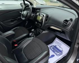 Renault Captur 1.5 DCi R-Link * АВТОМАТ * - 9600 € / 18775.97 лв. - 53532810 14 | Car24.bg Renault Captur 1.5 DCi R-Link * АВТОМАТ * - 9600 € / 18775.97 лв. - 53532810 14