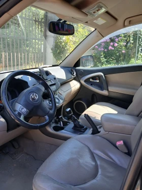 Toyota Rav4 - 5000 € - 70434528 6 | Car24.bg Toyota Rav4 - 5000 € - 70434528 6