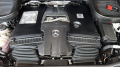 Mercedes-Benz GLE 63 S AMG Coupe 4Matic+ NEW = MGT Conf=  Keramik Гаранция - [16] 