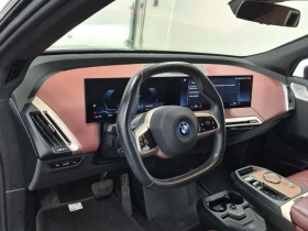 BMW iX xDrive50 | Auto.bg — изображение 10 BMW iX xDrive50 | Auto.bg — изображение 10