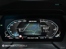 BMW 235 M235i xDrive M-Performance Edition | Auto.bg — изображение 7 BMW 235 M235i xDrive M-Performance Edition | Auto.bg — изображение 7