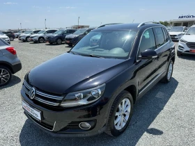 VW Tiguan (KATO НОВА) - Car24.bg VW Tiguan (KATO НОВА)