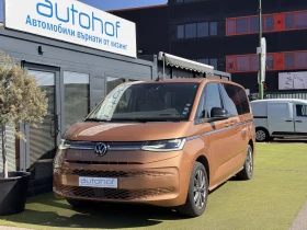 VW Multivan STYLE S/2.0TDI/150K.C./7AT/6+ 1