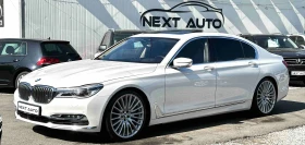 BMW 750 4.4i 449HP FULL XDRIVE DISTRONIC HUD H/K LED МАСАЖ - Car24.bg BMW 750 4.4i 449HP FULL XDRIVE DISTRONIC HUD H/K LED МАСАЖ