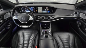 Mercedes-Benz S 500 L* FULL * DESIGNO* TV* MASSAGE - 16500 € - 72925414 6 | Car24.bg Mercedes-Benz S 500 L* FULL * DESIGNO* TV* MASSAGE - 16500 € - 72925414 6