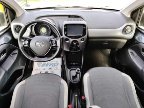 Toyota Aygo - 8800 € - 41248619 9 | Car24.bg Toyota Aygo - 8800 € - 41248619 9