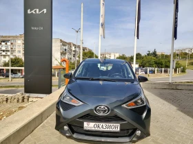 Toyota Aygo - 8800 € - 41248619 2 | Car24.bg Toyota Aygo - 8800 € - 41248619 2
