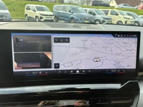 BMW 530E Touring Leather LED Navi | Auto.bg — изображение 11 BMW 530E Touring Leather LED Navi | Auto.bg — изображение 11