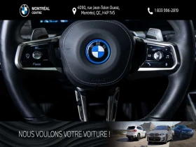 BMW 750 * 750e 750e xDrive | Premium | Assistance ? la con - 79900 € - 19777672 12 | Car24.bg BMW 750 * 750e 750e xDrive | Premium | Assistance ? la con - 79900 € - 19777672 12