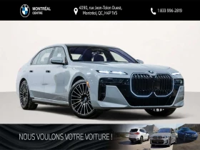 BMW 750 * 750e 750e xDrive | Premium | Assistance ? la con - Car24.bg BMW 750 * 750e 750e xDrive | Premium | Assistance ? la con