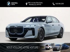 BMW 750 * 750e 750e xDrive | Premium | Assistance ? la con - 79900 € - 19777672 3 | Car24.bg BMW 750 * 750e 750e xDrive | Premium | Assistance ? la con - 79900 € - 19777672 3