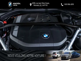 BMW 750 * 750e 750e xDrive | Premium | Assistance ? la con - 79900 € - 19777672 9 | Car24.bg BMW 750 * 750e 750e xDrive | Premium | Assistance ? la con - 79900 € - 19777672 9