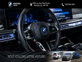 BMW 750 * 750e 750e xDrive | Premium | Assistance ? la con - 79900 € - 19777672 11 | Car24.bg BMW 750 * 750e 750e xDrive | Premium | Assistance ? la con - 79900 € - 19777672 11