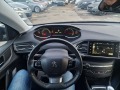 Peugeot 308 1.6i Навигация автопилот парктроник Active - [13] 