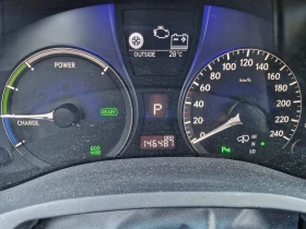 Lexus RX 450 Lexus RX 450h 3.5HYBRID/146хил./4X4// - 16500 € / 32271.19 лв. - 48626057 5 | Car24.bg Lexus RX 450 Lexus RX 450h 3.5HYBRID/146хил./4X4// - 16500 € / 32271.19 лв. - 48626057 5