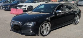 Audi S4 - Car24.bg Audi S4