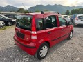 Fiat Panda 1.2i LPG ITALIA - [6] 