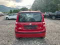 Fiat Panda 1.2i LPG ITALIA - [5] 