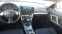 Обява за продажба на Subaru Legacy 2.0 ~7 300 лв. - изображение 3