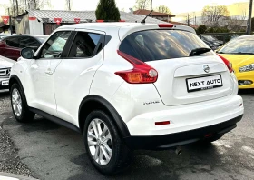 Nissan Juke 1.6i 117HP EURO5A KEYLESS CAMERA - 11990 лв. / 6130.39 € - 87419675 7 | Car24.bg Nissan Juke 1.6i 117HP EURO5A KEYLESS CAMERA - 11990 лв. / 6130.39 € - 87419675 7