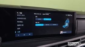 Hyundai Santa fe 4WD Calligraphy 7 МЕСТА| DISTRO| ОБДУХ| 360| HEADS | Auto.bg — изображение 13 Hyundai Santa fe 4WD Calligraphy 7 МЕСТА| DISTRO| ОБДУХ| 360| HEADS | Auto.bg — изображение 13