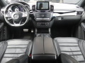 Mercedes-Benz GLS 63 AMG 3xTV, Вакуми, Oбдухване, Mасажи, Nappa, Keyless-Go - [7] 