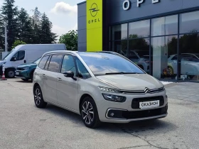 Citroen C4 Grand Spacetourer Shine 1.5 Diesel (130hp) AT8 - Car24.bg Citroen C4 Grand Spacetourer Shine 1.5 Diesel (130hp) AT8