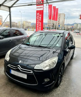 Citroen DS3 1.4 - 4300 € / 8410.07 лв. - 63243538 2 | Car24.bg Citroen DS3 1.4 - 4300 € / 8410.07 лв. - 63243538 2