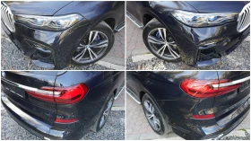 BMW X7 3.0d xDrive M Package Individual Shadow Line - 119999 лв. / 61354.51 € - 84267882 7 | Car24.bg BMW X7 3.0d xDrive M Package Individual Shadow Line - 119999 лв. / 61354.51 € - 84267882 7