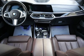 BMW X7 3.0d xDrive M Package Individual Shadow Line - 119999 лв. / 61354.51 € - 84267882 8 | Car24.bg BMW X7 3.0d xDrive M Package Individual Shadow Line - 119999 лв. / 61354.51 € - 84267882 8