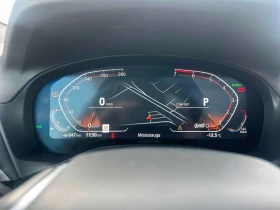 BMW X3 * xDrive30i * CARFAX * ЦЕНА ДО БГ - 29800 € / 58283.73 лв. - 35646089 17 | Car24.bg BMW X3 * xDrive30i * CARFAX * ЦЕНА ДО БГ - 29800 € / 58283.73 лв. - 35646089 17